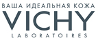 Скидка на второй продукт при покупке подарочного набора Vichy Vichy Homme для мужчин! - Поныри