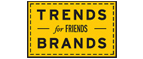 Скидка 10% на коллекция trends Brands limited! - Поныри
